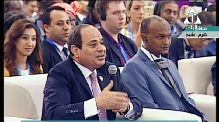 الرئيس عبدالفتاح السيسي