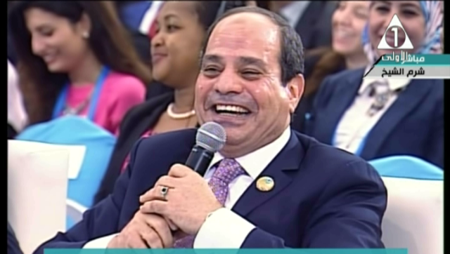 الرئيس عبدالفتاح السيسي
