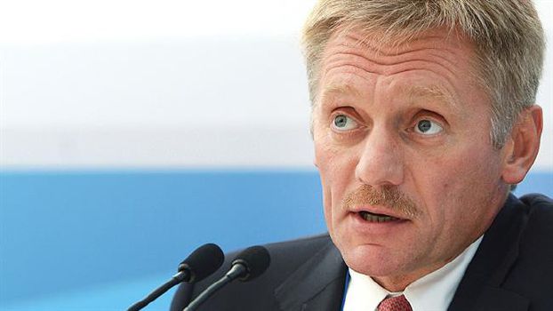 الكرملين يرجح اجتماع بوتين وترامب على هامش أبك الكرملين يرجح اجتماع بوتين وترامب على هامش أبك