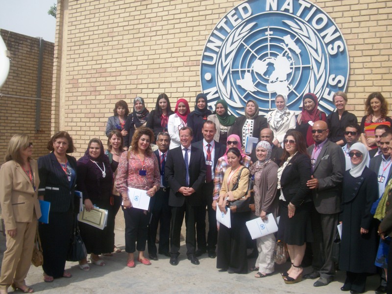 الأمم المتحدة في العراق