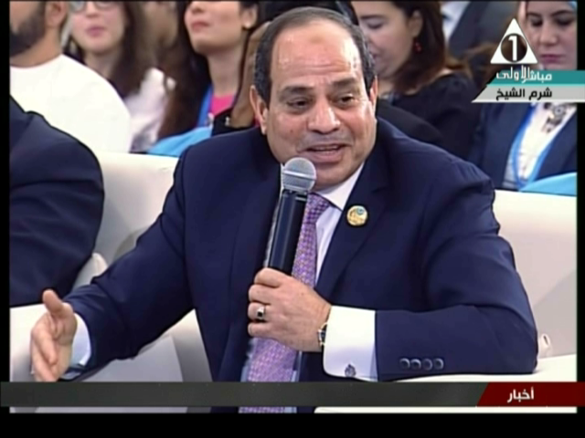 الرئيس عبد الفتاح السيسي الرئيس عبد الفتاح السيسي