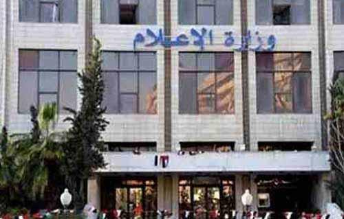  الإعلام الفلسطينية: 28 صحفيا فلسطينيا في سجون الاحتلال الإس