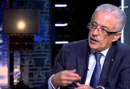 وزير التربية والتعليم