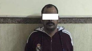 المتهم المتهم