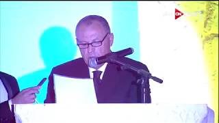 هانى ابوريدة