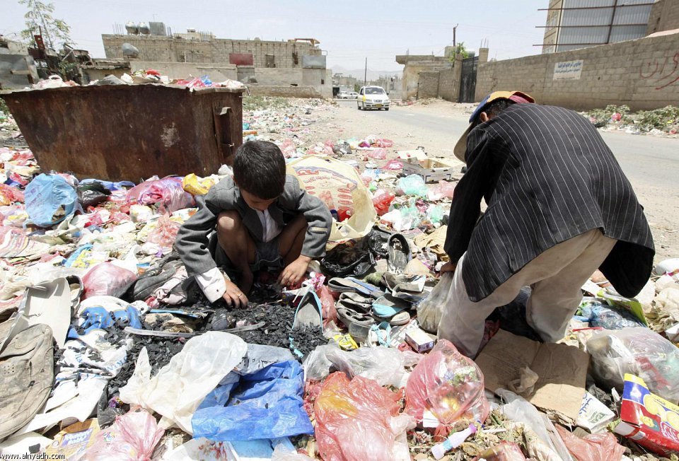 أرشيفية أرشيفية