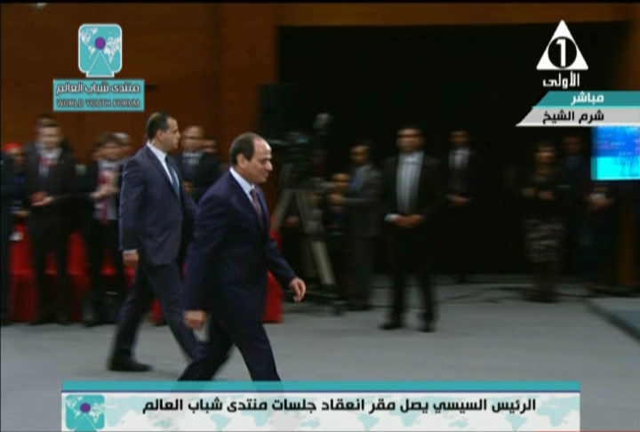 الرئيس عبدالفتاح السيسي