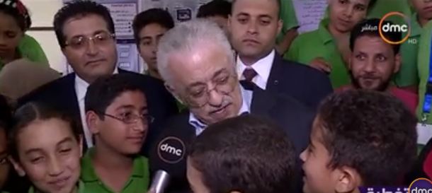 لقطة من الفيديو لقطة من الفيديو