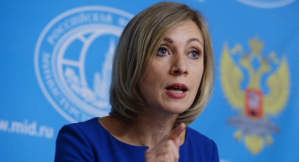 ماريا زاخاروفا ماريا زاخاروفا