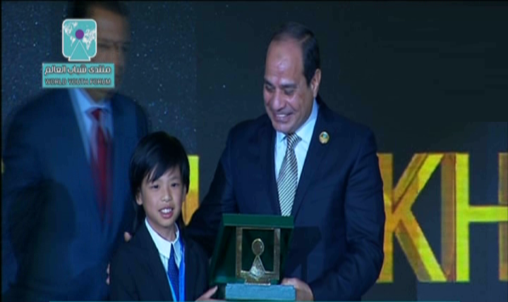 السيسي يكرم المشاركين في منتدى شباب العالم