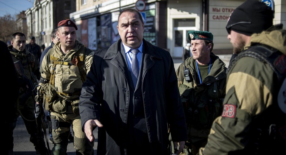 جمهورية لوهانسك الشعبية