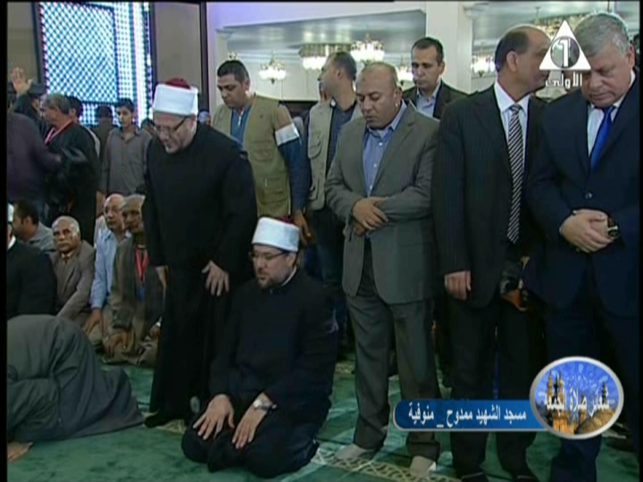 صورة من الحدث