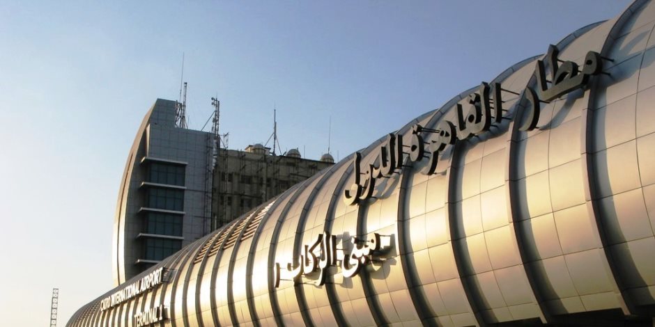 صورة أرشيفية صورة أرشيفية
