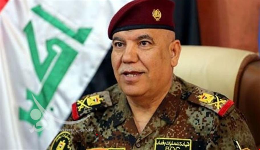 قائد عمليات بغداد 