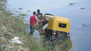 صورة أرشيفية صورة أرشيفية