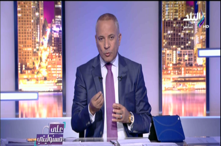 أحمد موسى
