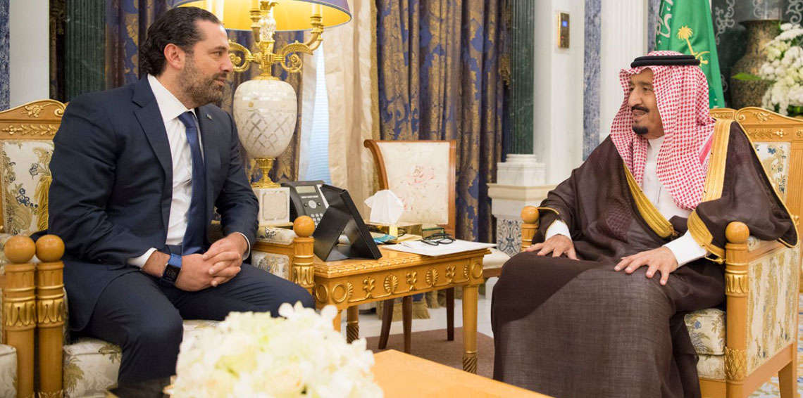 سعد الحريري والملك سلمان