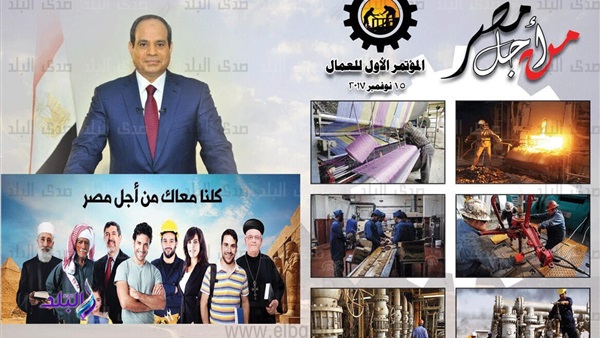 صورة أرشيفية صورة أرشيفية
