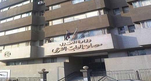 صورة أرشيفية صورة أرشيفية