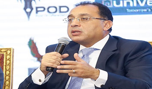 وزير الاسكان خلال كلمته بمؤتمر أخبار اليوم وزير الاسكان خلال كلمته بمؤتمر أخبار اليوم