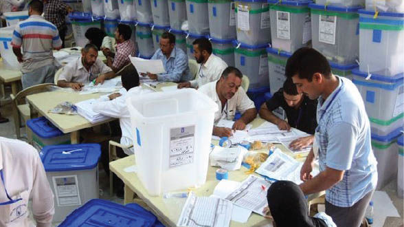 صورة ارشيفية صورة ارشيفية