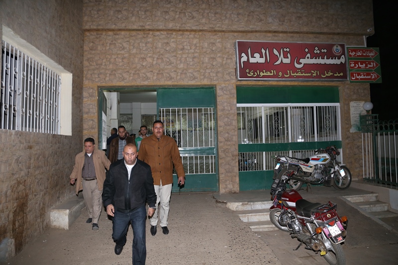 مستشفى تلا