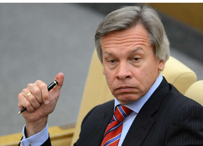 مجلس النواب الروسي