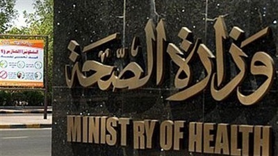 ارشيفية