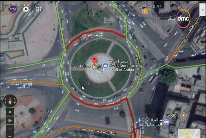 صورة من الحدث 