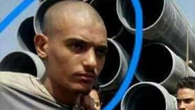 قاتل القس سمعان 