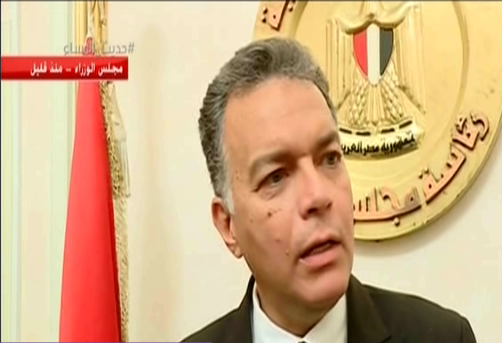 هشام عرفات، وزير النقل والمواصلات