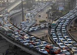 صورة أرشيفية صورة أرشيفية