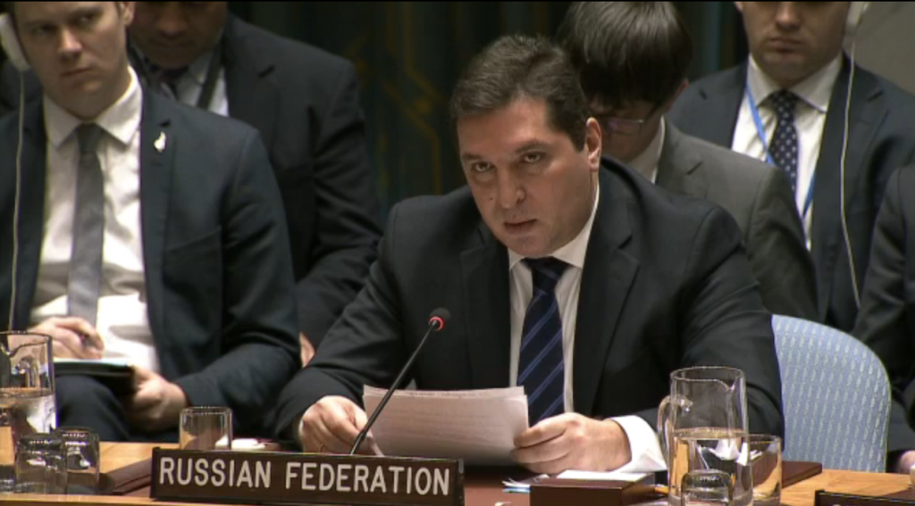  مجلس الأمن الدولي