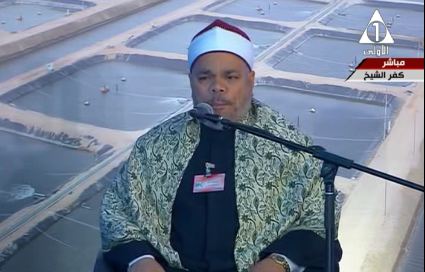 الشيخ أحمد تميم المراغي