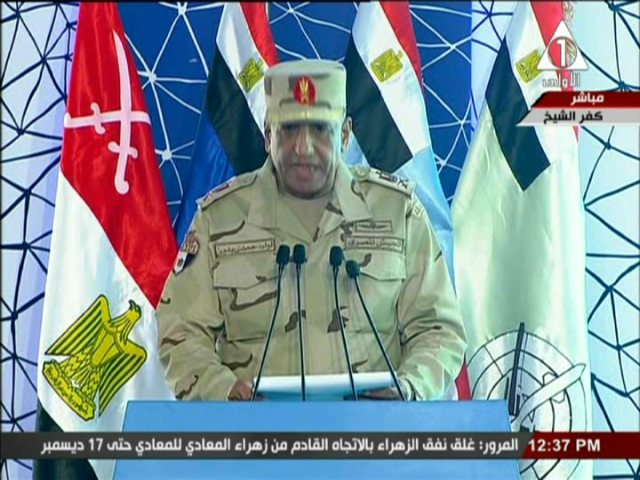 اللواء حمدي بدين 