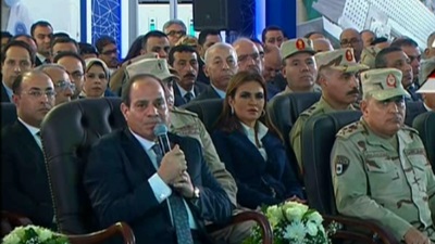 جانب من افتتاح أكبر مشروع استزراع سمكي