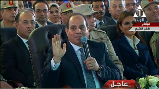 الرئيس عبدالفتاح السيسي