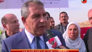 طاهر ابو زيد 