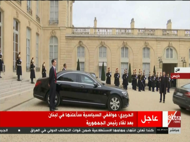 صورة من الحدث 