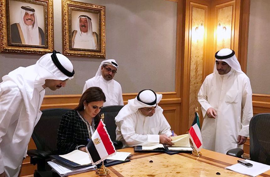 سحر نصر توقع اتفاقيتين مع صندوق الكويتي للتنمية الاقتصادية سحر نصر توقع اتفاقيتين مع صندوق الكويتي للتنمية الاقتصادية