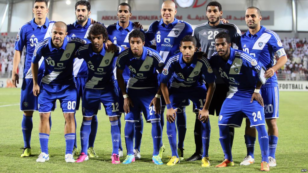 نادي الهلال السعودي نادي الهلال السعودي