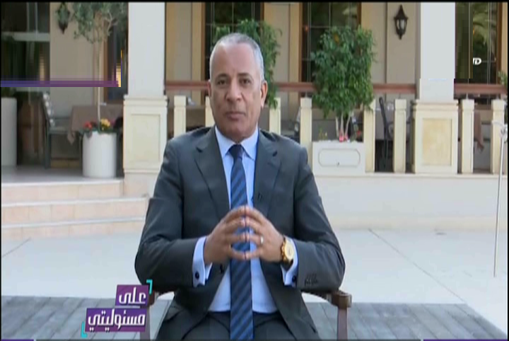 أحمد موسى