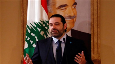 سعد الحريري رئيس الوزراء اللبناني المستقبل