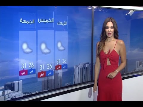 مذيعة الطقس اللبنانية دارين شاهين