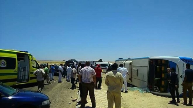 صورة أرشيفية صورة أرشيفية