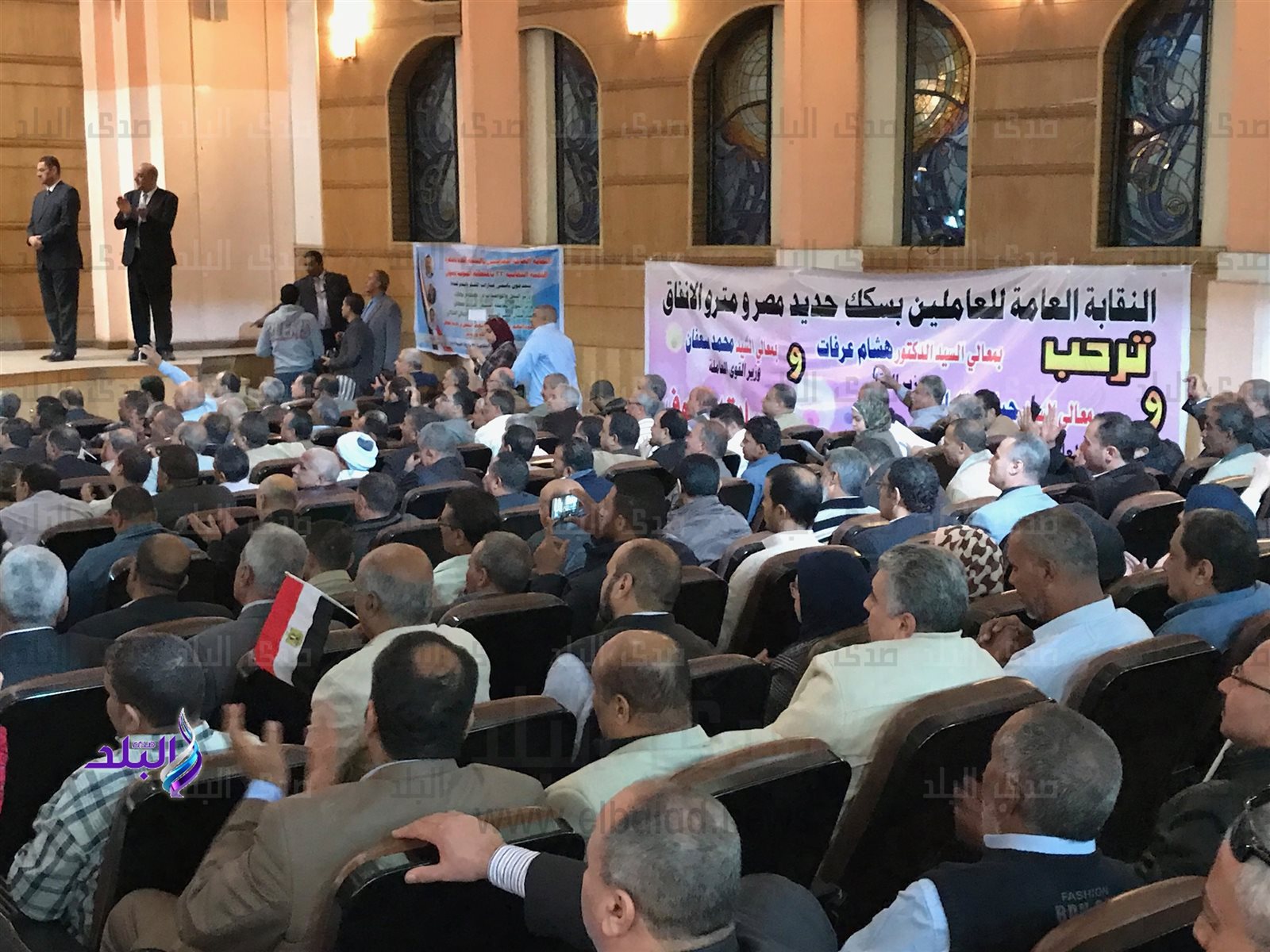 حملة "كلنا معاك من اجل مصر"