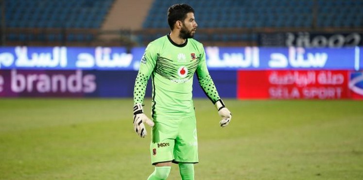 إكرامي