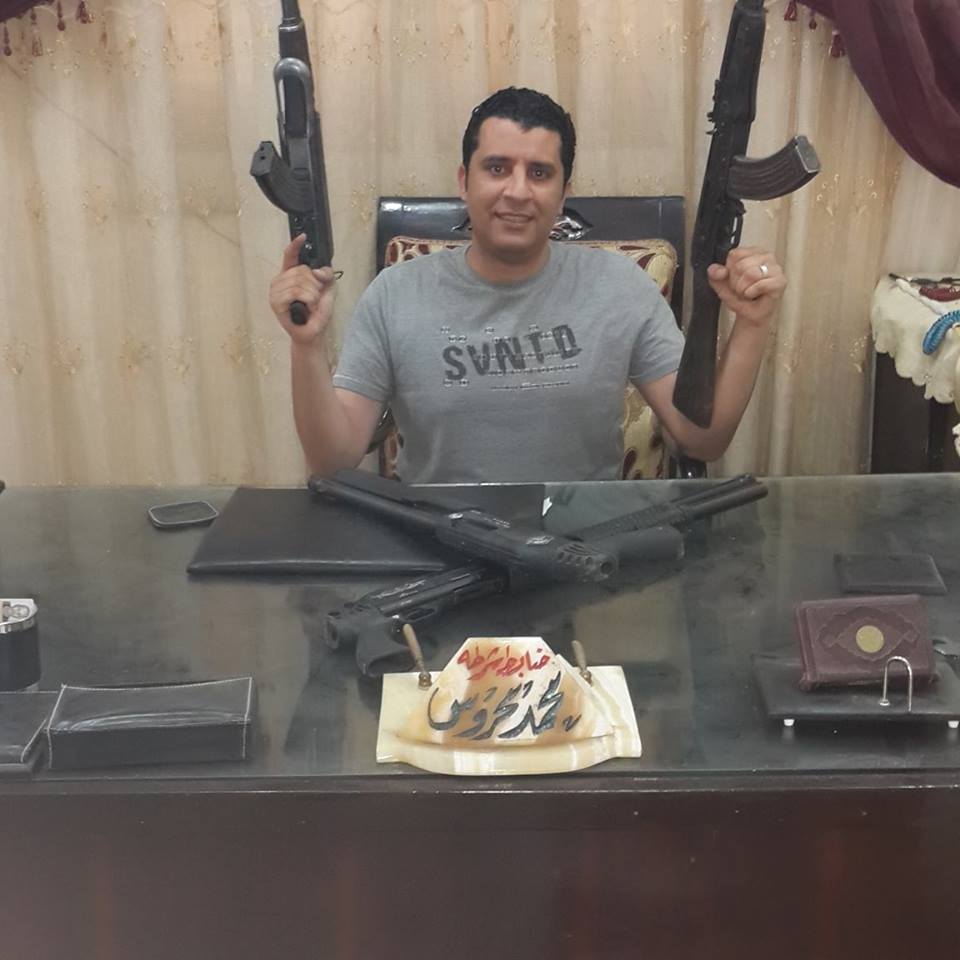 النقيب محمد محروس معاون مباحث ناصر النقيب محمد محروس معاون مباحث ناصر