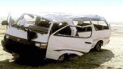 ارشيفية ارشيفية