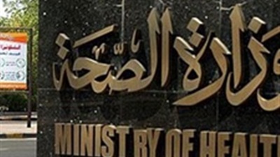 ارشيفية